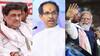 Uddhav Thackeray on Narendra Modi and Ashok Chavan : अशोक चव्हाणांना लोकांनी गावातून हाकलून दिलंय, मोदींना गुजरातला परत पाठवणार, उद्धव ठाकरेंचा कडाडून हल्लाबोल