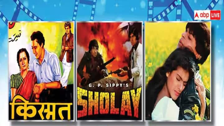 Longest Running Hindi Movies:    હિન્દી સિનેમાના ઈતિહાસમાં અત્યાર સુધીમાં કુલ 7 એવી ફિલ્મો છે જે થિયેટરોમાં સૌથી લાંબી ચાલી. બોક્સ ઓફિસ પર પણ તેનો દબદબો રહ્યો. આ ફિલ્મોની લોકપ્રિયતા આજે પણ જબરદસ્ત છે.