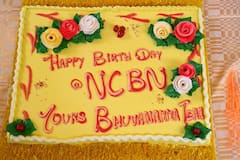 Chandrababu: కుప్పంలో ఘనంగా చంద్రబాబు పుట్టినరోజు వేడుకలు - కేక్ కట్ చేసిన నారా భువనేశ్వరి