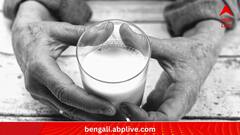 Lifestyle:ফ্রিজ ব্যবহার না করেও যে ভাবে দুধ নষ্ট হওয়া আটকাবেন