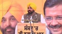 Punjab Poliitcs: CM ਮਾਨ ਨੇ ਰਾਜ ਕੁਮਾਰ ਚੱਬੇਵਾਲ ਦੇ ਹੱਕ 'ਚ ਮੰਗੀਆਂ ਵੋਟਾਂ, ਢੀਂਡਸਾ ਪਰਿਵਾਰ ਅਤੇ ਅਕਾਲੀ ਦਲ 'ਤੇ ਸਾਧੇ ਨਿਸ਼ਾਨੇ