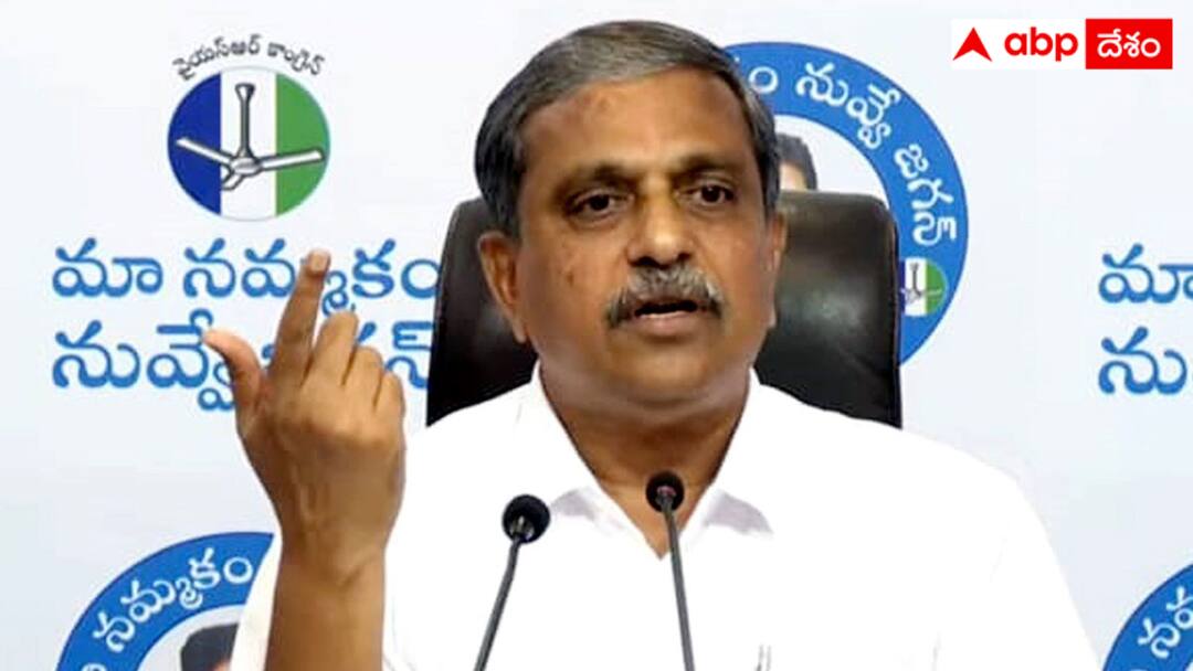 Sajjala Comments : దాడులు పెరుగుతున్నాయి - తిరగబడితే తట్టుకోలేరు - టీడీపీకి సజ్జల హెచ్చరిక Sajjala alleged that attacks on YCP workers are increasing Sajjala Comments : దాడులు పెరుగుతున్నాయి - తిరగబడితే తట్టుకోలేరు - టీడీపీకి సజ్జల హెచ్చరిక