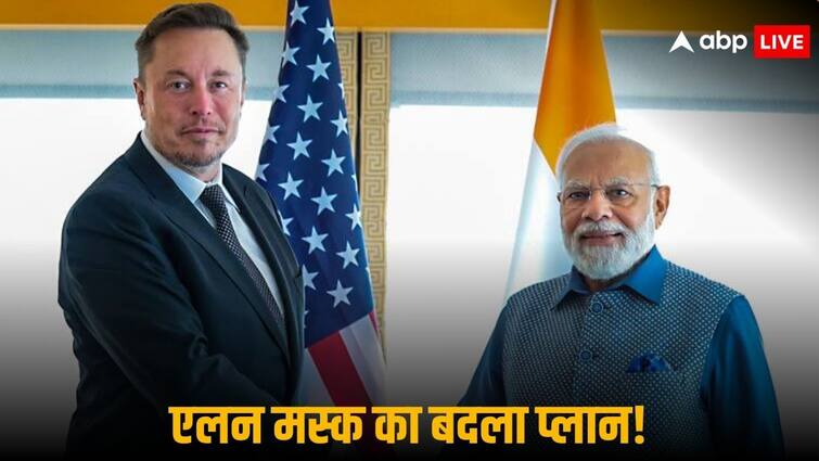 Tesla CEO Elon Musk India Visit Postponed PM Narendra Modi Meeting Cancelled News Elon Musk: एलन मस्क का भारत दौरा टला, 21-22 अप्रैल को आने वाले थे टेस्ला सीईओ, PM मोदी से होनी थी मुलाकात
