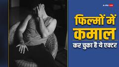 'मर्दानी' से डेब्यू करने वाला एक्टर कर चुका है सुशांत सिंह राजपूत के साथ काम, ओटीटी पर भी छाया इनका जादू, पहचाना क्या?