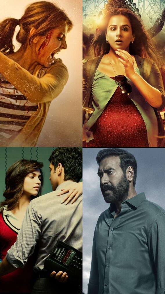 इन फिल्मों का एंडिंग ट्विस्ट बना देगा दिमाग की चकरघिन्नी