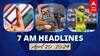 7 AM Headlines: 39 தொகுதிகளிலும் நடந்து முடிந்தது தேர்தல்.. மணிப்பூரில் துப்பாக்கிச்சூடு.. இன்றைய ஹெட்லைன்ஸ்