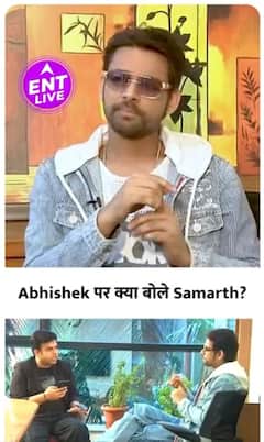 Samarth Jurel क्यों करते थे Bigg Boss में Abhishek Kumar को Poke?