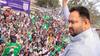 Tejashwi Yadav: तेजस्वी यादव की 'कलम राजनीति' NDA पर पड़ेगी भारी? कटिहार में 'नौकरी' पर खूब बोले नेता प्रतिपक्ष