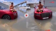 4 करोड़ की कार को बना दिया नाव, दुबई की बारिश का मजा लेते शख्स का वीडियो वायरल