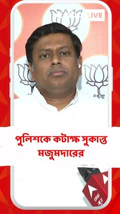 পুলিশকে কটাক্ষ সুকান্ত মজুমদারের