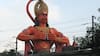 Hanuman Jayanti 2024: 108 फीट ऊंची हनुमान प्रतिमा का करें दर्शन, कई मूवी और सीरियल में भी आईं नजर
