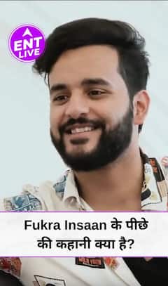 Fukra Insaan aka Abhishek Malhan के Channel का नाम क्यों है Fukra Insaan?
