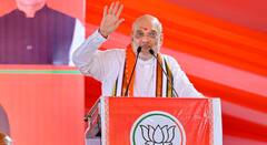 'राहुल बाबा हर 3 महीने में वेकेशन मनाने...' राजस्थान में केंद्रीय गृहमंत्री अमित शाह का राहुल गांधी पर तंज