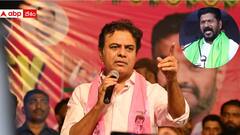 5 ఏళ్లు రేవంత్ రెడ్డి సీఎంగా ఉండాలి - బీఆర్ఎస్ మీటింగ్‌లో కేటీఆర్ ఇంట్రెస్టింగ్ కామెంట్స్