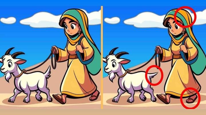 अगर आप भी अंतर नहीं खोज पाए तो हम आपको इसका सही जवाब बता रहे हैं.