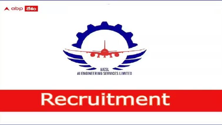 ai engineering services limited has released notification for the recruitment of aircraft technician posts AIESL: ఏఐఈఎస్‌ఎల్‌లో ఎయిర్‌క్రాఫ్ట్ టెక్నీషియన్‌ పోస్టులు, వివరాలు ఇలా