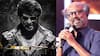 Thalaivar 171: இதுவா தலைவர் 171 பட டைட்டில்? ரஜினிகாந்த் மகளாக நடிக்கும் கமல் மகள்.. வைரல் தகவல்!