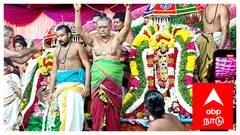 சீர்காழி சட்டைநாதர் கோயில் திருக்கல்யாண வைபவம்....! திரளான பக்தர்கள் சாமி தரிசனம்..!!