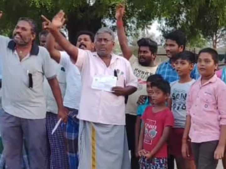 TN Poll Boycott:  மயானம் அமைத்து தராததால் தேர்தலை புறக்கணித்த கிராம மக்கள்