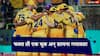 CSK vs LSG IPL 2024: धोनीने धुतलं, पण कुठे चुकलं?; चेन्नईच्या पराभवामागील नेमकं कारण काय?, पाहा