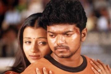 இது சம்பந்தமான புகைப்படங்கள் சோசியல் மீடியாவில் வெளியாகி வைரலாகி வருகின்றன.