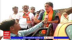 Navneet Rana : हर घर मे एक ही नाम ओर वो हे मोदी