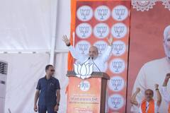 Rajasthan Lok Sabha Election: 'सभी सीटों पर कांग्रेस का होगा सूपड़ा साफ...', कोटा में जमकर बरसे अमित शाह