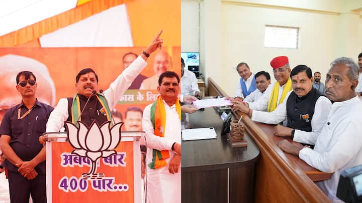 MP Lok Sabha Election 2024 CM Mohan Yadav rally of BJP candidate from Khandwa MP Lok Sabha Election: 'जनता के उत्साह से लग रहा कि...', खंडवा में CM मोहन यादव का बड़ा दावा