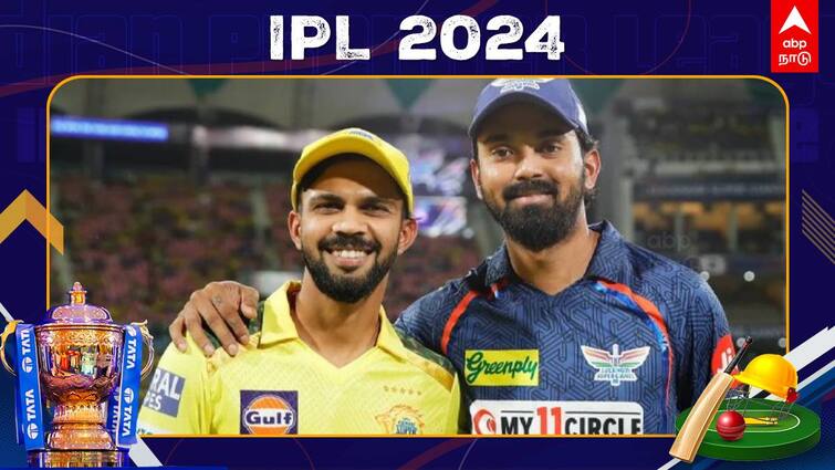 IPL 2024 LSG vs CSK KL Rahul, Ruturaj Gaikwad Punished With Heavy Fines After Match LSG vs CSK: பிசிசிஐ கண்ணில் சிக்கிய கே.எல்.ராகுல் - ருதுராஜ்.. தலா ரூ.12 லட்சம் அபராதம் விதிப்பு.. என்ன காரணம்?