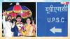 UPSC: मां सफाई कर्मचारी और बेटे ने क्रैक किया UPSC, इंस्पायर कर देगी इस एस्पिरेंट की जर्नी