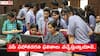 AP SSC Results: ఏప్రిల్ 22న ఏపీ పదోతరగతి ఫలితాల వెల్లడి - ఎన్నిగంటలకంటే?