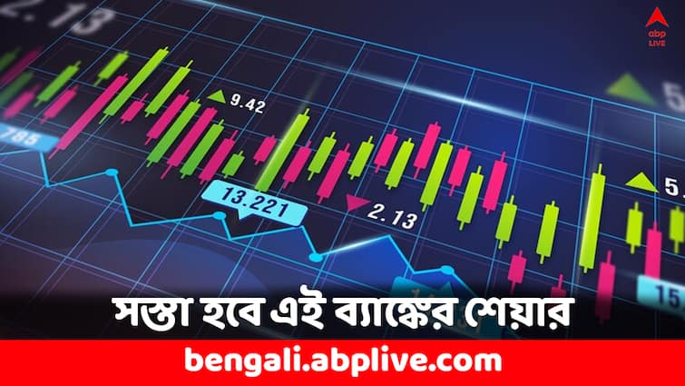 Canara Bank Stock Split Know Record Date and Share Price Details Canara Bank: আরও সস্তায় পাবেন স্টক, শেয়ারহোল্ডারদের জন্য সুখবর আনল এই ব্যাঙ্ক