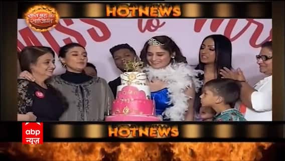 Soon To Be Bride Arti Singh's Celebration | Kumkum Bhagya | Watch Top Gossips From The TV Industry