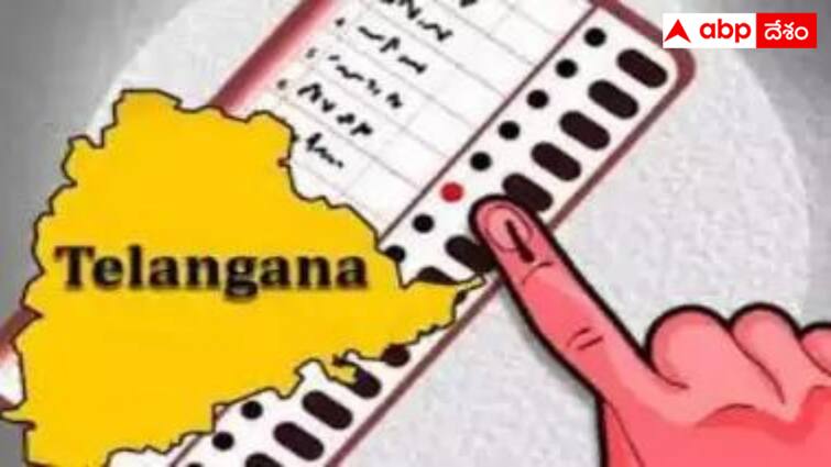 Telangana has two Lok Sabha constituencies in four districts Elections 2024 : నాలుగు జిల్లాల పరిధిలో  లోక్‌సభ నియోజకవర్గాలు - తెలంగాణలో ప్రత్యేకం !
