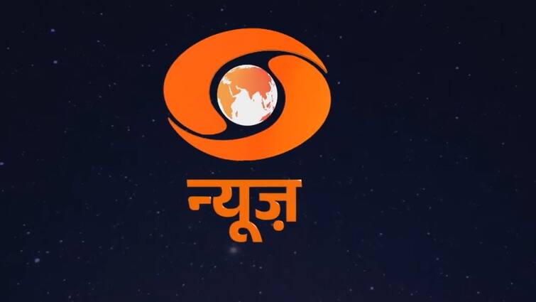 Doordarshan changes logo to saffron sparks Criticism Doordarshan Logo: దూరదర్శన్ కొత్త లోగో వివాదాస్పదం, కాషాయ రంగుపై ప్రతిపక్షాల అసహనం