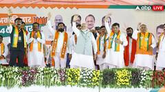 PM Modi Maharashtra Visit: महाराष्ट्र में दूसरे चरण की तैयारियों में जुटी BJP, 'इंडिया' गठबंधन पर बरसे पीएम, देखें तस्वीरें