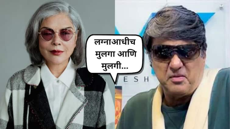 Mukesh Khanna criticises Bollywood Actress Zeenat Aman Stance on Live in Relationship Shaktimaan Fame Actor Know Entertainment Latest Update Marathi News Mukesh Khanna : 