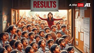 यूपी बोर्ड के रिजल्ट हुए घोषित, 12वीं में इतने प्रतिशत छात्र-छात्राएं परीक्षार्थी हुए पास तो वहीं इतनों के हाथ लगी निराशा