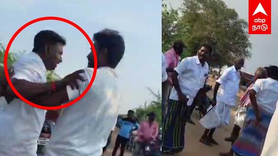 NTK vs DMK | திமுக - நாம் தமிழர் கட்சியினரிடையே மோதல் ராமநாதபுரத்தில் பரபரப்பு