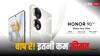 ₹28,000 सस्ता हुआ 200MP बैक और 50MP फ्रंट कैमरा वाला फोन, कई शानदार फीचर्स से लैस