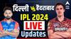 DC vs SRH IPL 2024:  दिल्लीला होमग्राऊंडवर लोळवलं, सनरायजर्सची गुणतालिकेत मोठी झेप, चेन्नईला मागं टाकलं