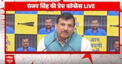 Delhi Excise Policy: Delhi Court Reserves Order On Manish Sisodia's Regular Bail Plea | ABP News