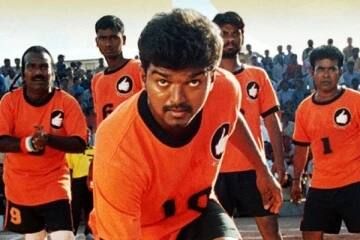 நடிகர் விஜய் திரைப் பயணத்தில் மிக முக்கியமான டர்னிங் பாய்ண்ட் படமாக அமைந்தது கில்லி.