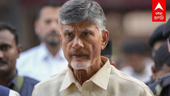 Chandrababu Naidu Net Worth : ’’5 ஆண்டுகளில் எகிறிய சந்திரபாபுவின் சொத்து மதிப்பு’’எவ்வளவு தெரியுமா?