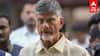Chandrababu Naidu Net Worth : ’’5 ஆண்டுகளில் எகிறிய சந்திரபாபுவின் சொத்து மதிப்பு’’எவ்வளவு தெரியுமா?