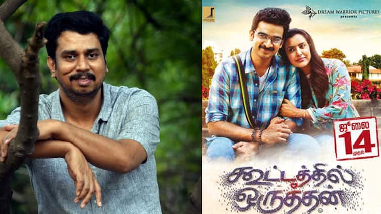 vettaiyan movie director t j gnanavel talks about his first movie kootathil oruthan T J Gnanavel: 