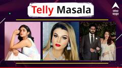 आर्ची अवतरली बोल्ड अवतारात ते राखी सावंतची सर्वोच्च न्यायालयात धाव; जाणून घ्या मराठी मनोरंजनसृष्टीसंबंधित बातम्या