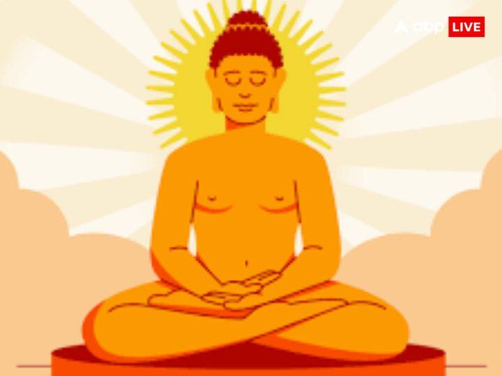 अहिंसा- इस संसार में किसी भी प्राणी की हिंसा न करें. सबके प्रति मन में दया की भावना रखें. उनकी रक्षा करें. महावीर न केवल शरीर को कष्ट पहुंचाना अहिंसा मानते हैं, बल्कि उनकी दृष्टि में मन, वचन या कर्म से किसी को कष्ट पहुंचाना भी अहिंसा है.