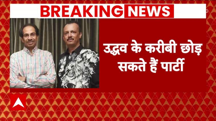 Breaking Information: Massive Blow To Uddhav Thackeray, Milind Narvekar Would possibly Go away Shiv Sena (UBT) | ABP Information