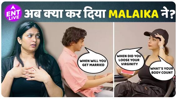 Malaika Arora और उनके बेटे Arhaan Khan के बीच हुई ऐसी बातें, सुनकर Netizens ने कहा- बस कर दो भाई!